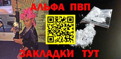 PSILOCYBIN Краснознаменск