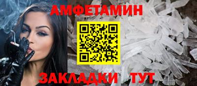 герыч Гагарин