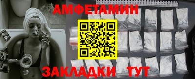 гидропоника Гатчина