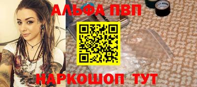 гидропоника Гатчина