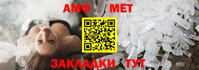 дистиллят марихуана Гай