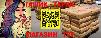 PSILOCYBIN Краснознаменск