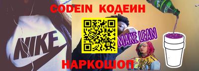 дистиллят марихуана Гай