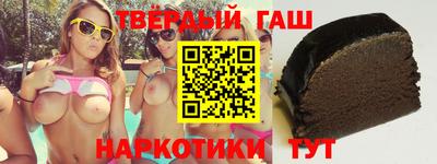 амфетамин Краснодар