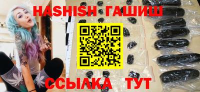 герыч Гагарин