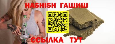 дистиллят марихуана Гай