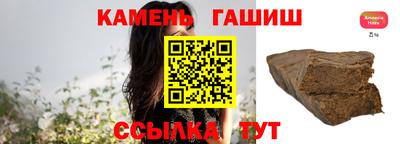 гидропоника Гатчина