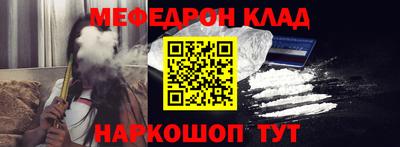 герыч Гагарин