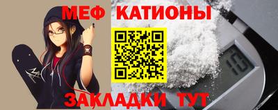 PSILOCYBIN Краснознаменск