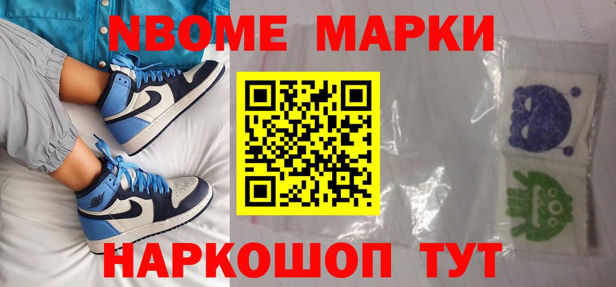 mega зеркало  Вход с VPN  Рославль  LSD-25 экстази кислота  LSD-25 экстази кислота 