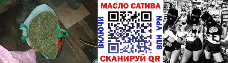 купить   mega зеркало  Дистиллят ТГК жижа  Рославль 