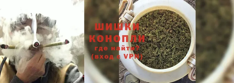 OMG ТОР  Рославль  Конопля White Widow 